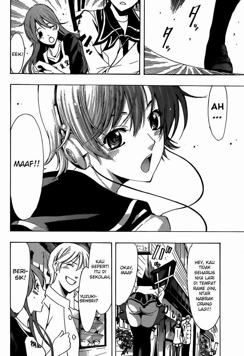 Kimi no Iru Machi chapter 261 halaman 21