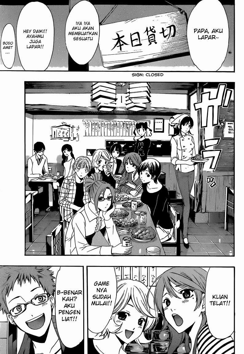 Kimi no Iru Machi chapter 261 halaman 22