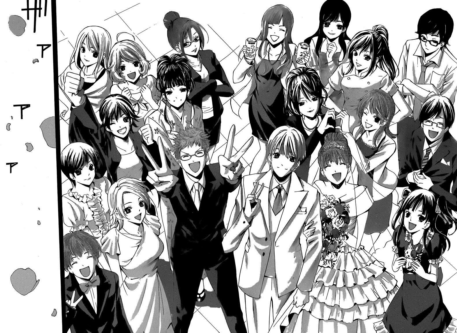 Kimi no Iru Machi chapter 261 halaman 25