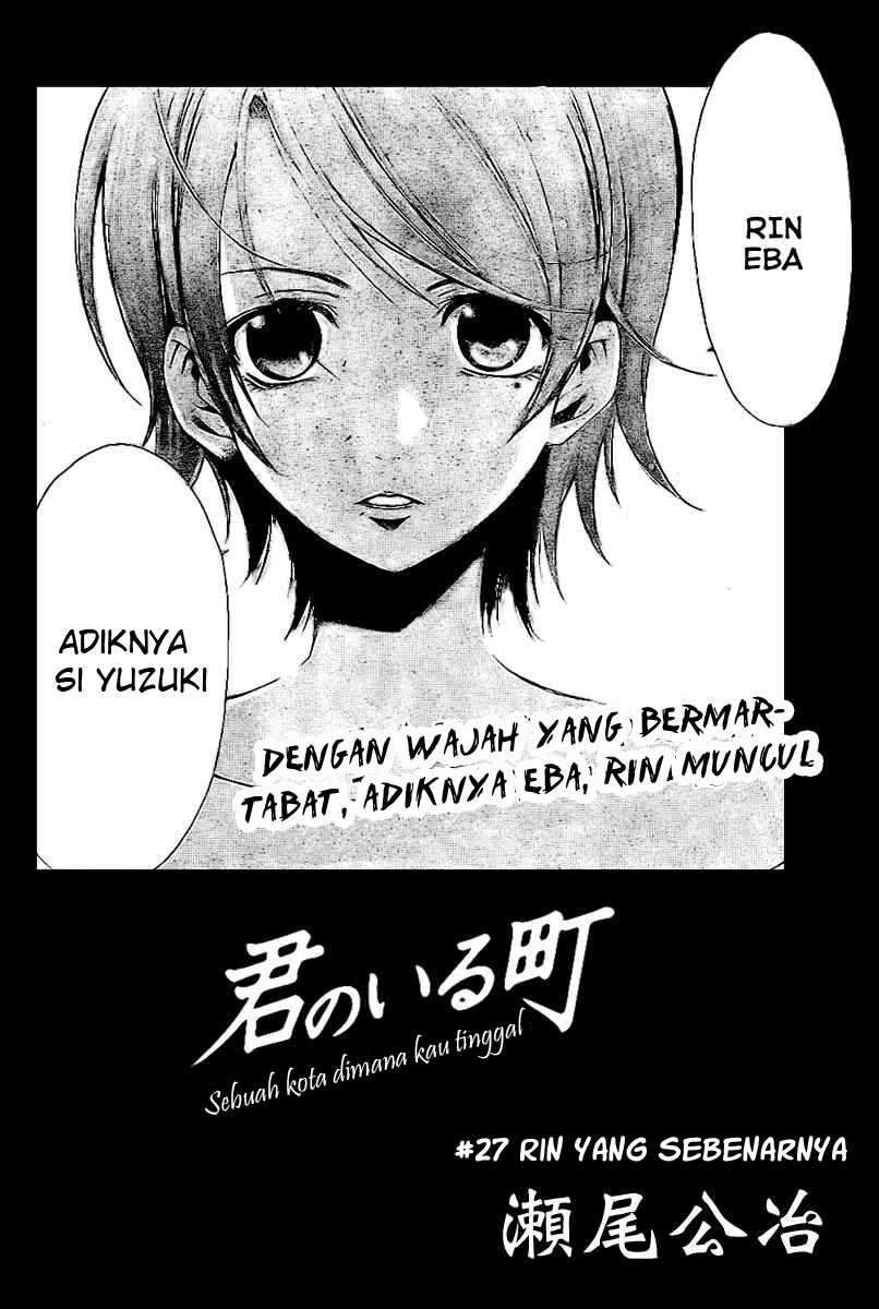 Kimi no Iru Machi chapter 27 halaman 2