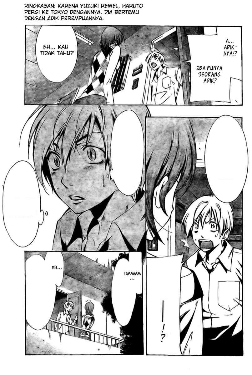 Kimi no Iru Machi chapter 27 halaman 4