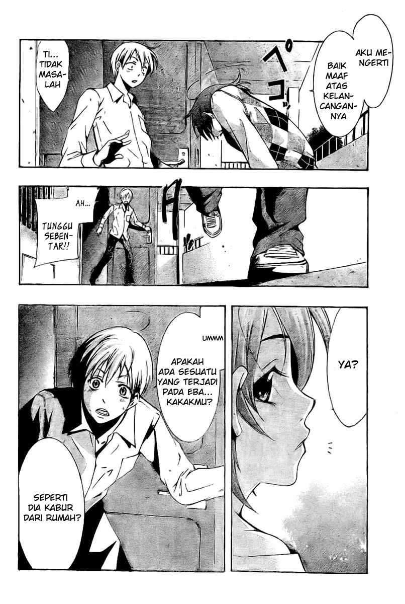 Kimi no Iru Machi chapter 27 halaman 5