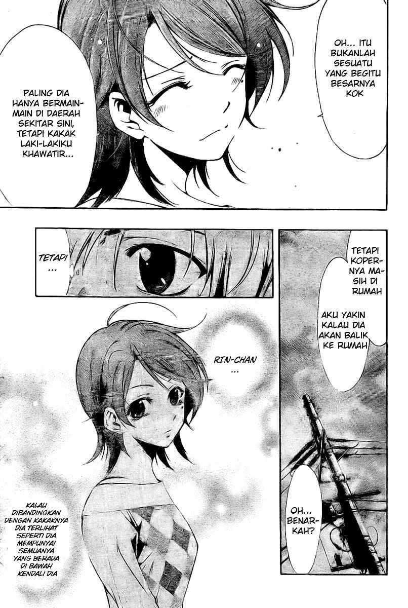 Kimi no Iru Machi chapter 27 halaman 6