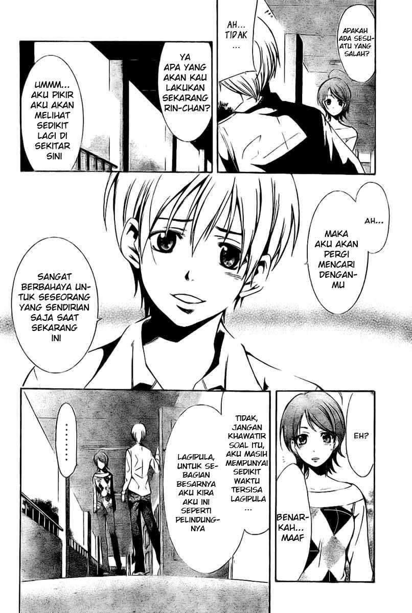 Kimi no Iru Machi chapter 27 halaman 7