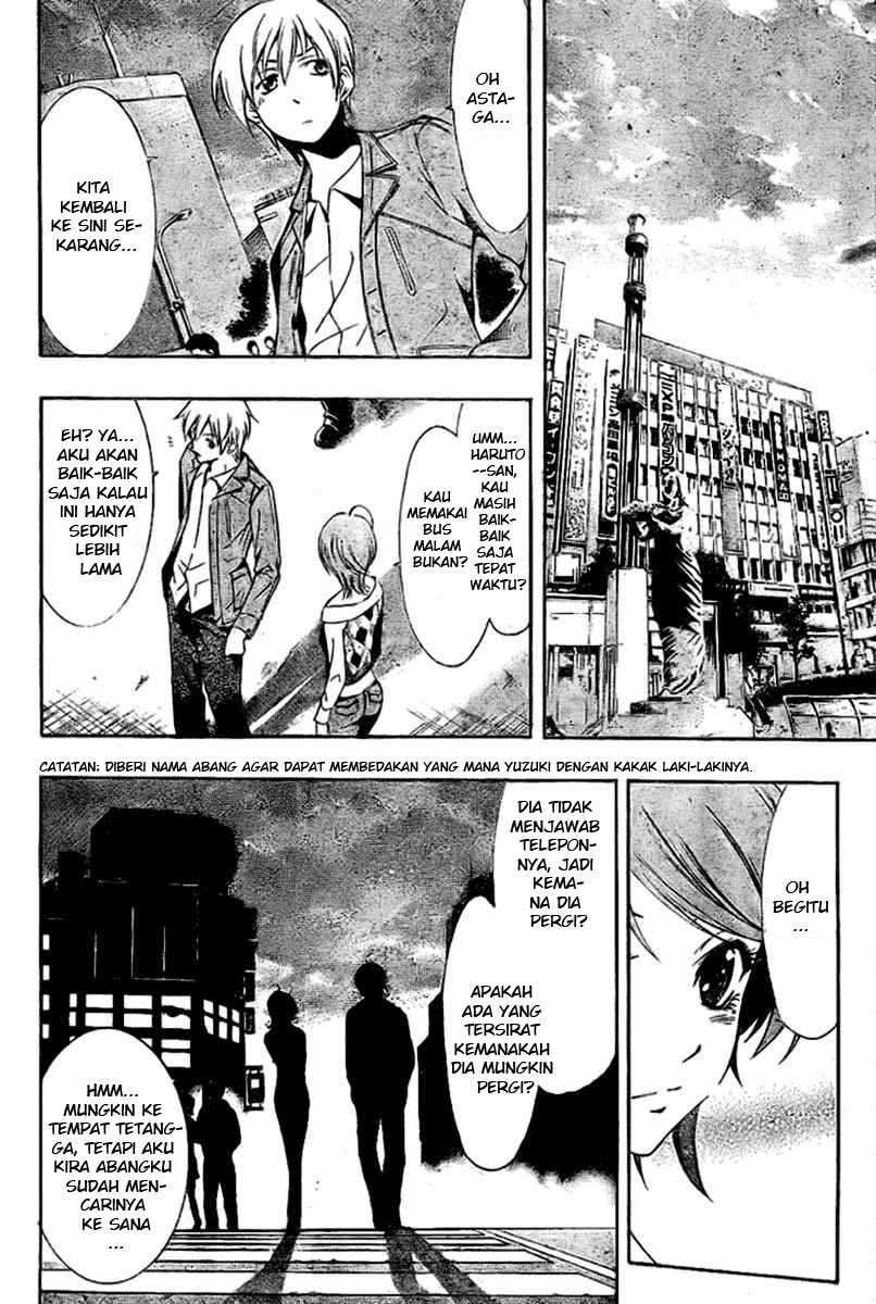 Kimi no Iru Machi chapter 27 halaman 11