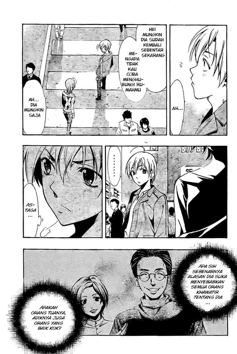 Kimi no Iru Machi chapter 27 halaman 12