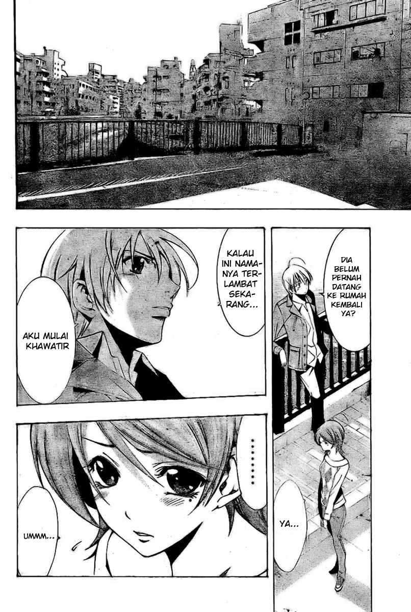 Kimi no Iru Machi chapter 27 halaman 13