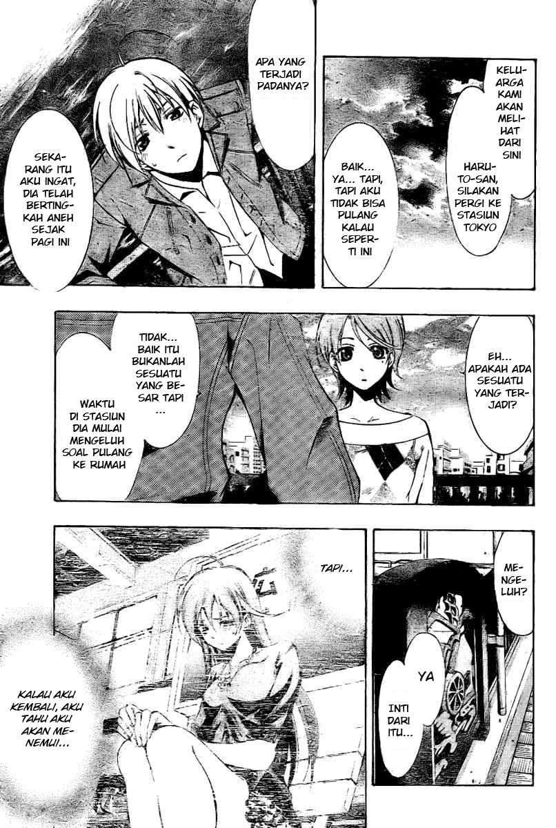Kimi no Iru Machi chapter 27 halaman 14