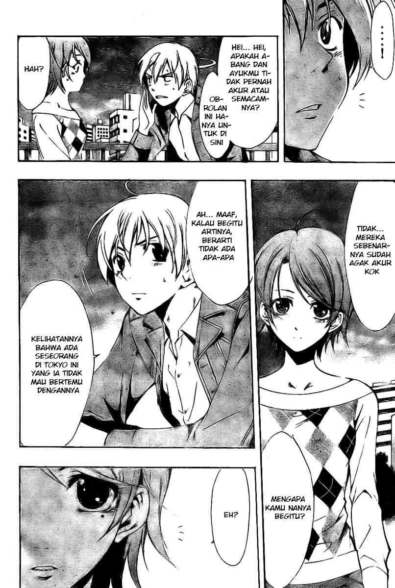 Kimi no Iru Machi chapter 27 halaman 15