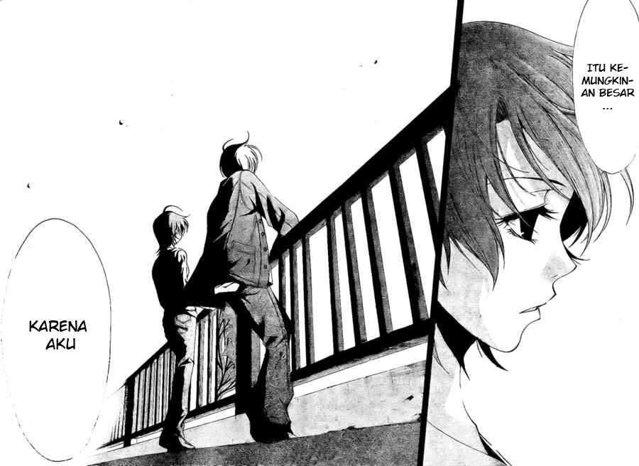 Kimi no Iru Machi chapter 27 halaman 17