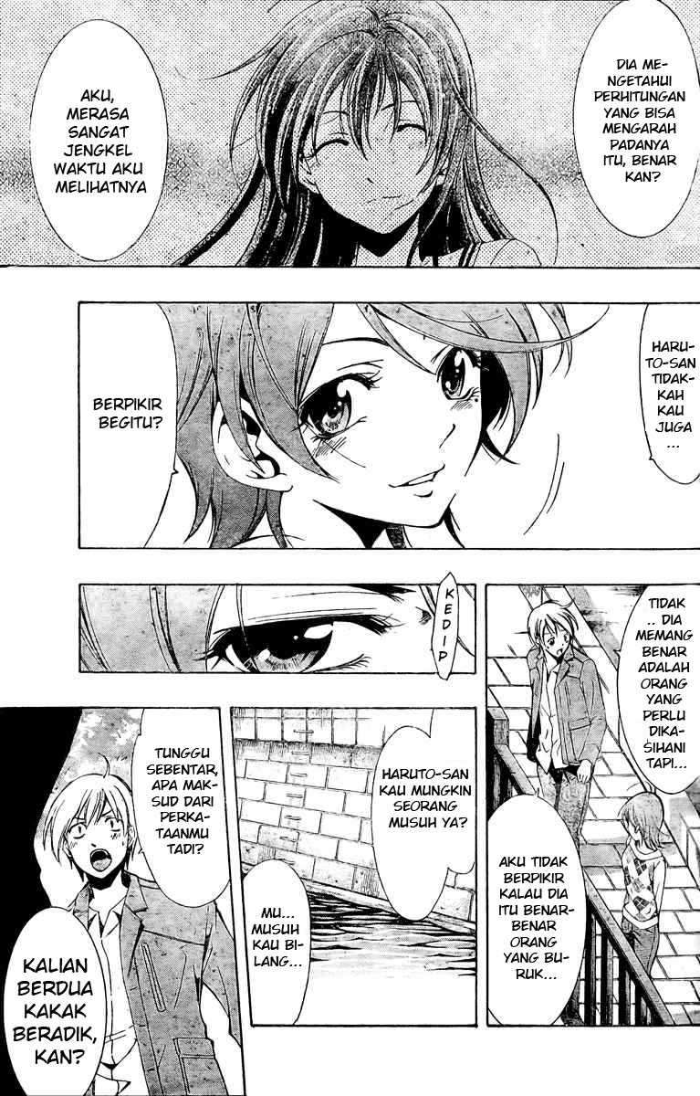 Kimi no Iru Machi chapter 28 halaman 5