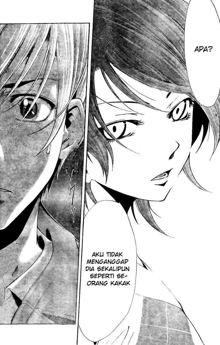 Kimi no Iru Machi chapter 28 halaman 6