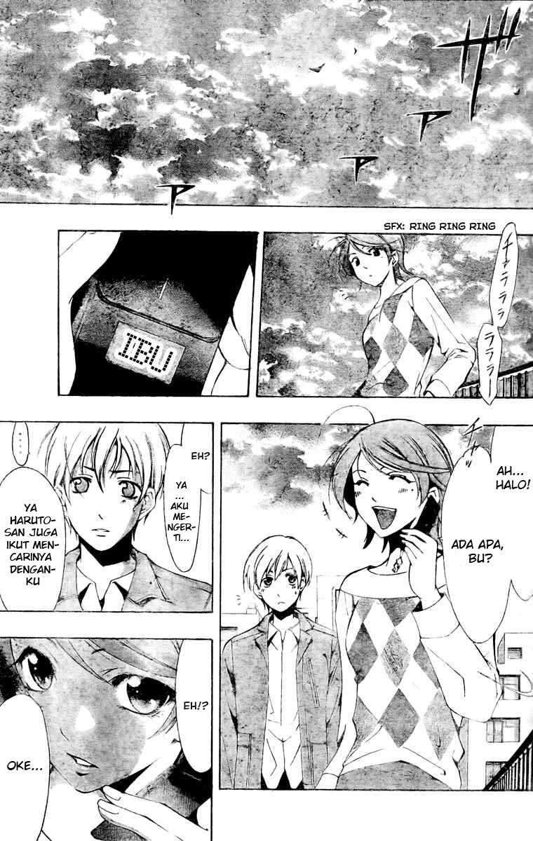 Kimi no Iru Machi chapter 28 halaman 7