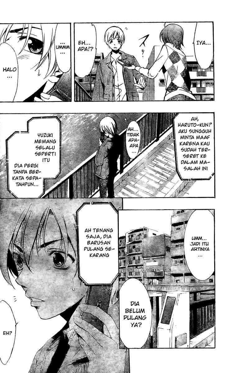 Kimi no Iru Machi chapter 28 halaman 8