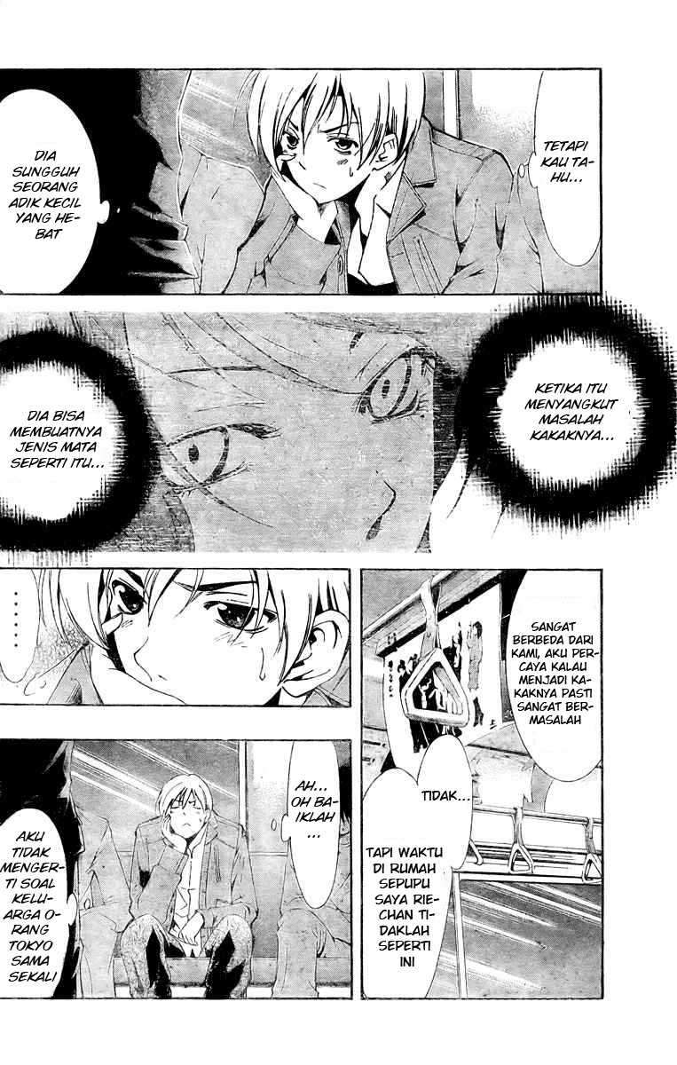 Kimi no Iru Machi chapter 28 halaman 12