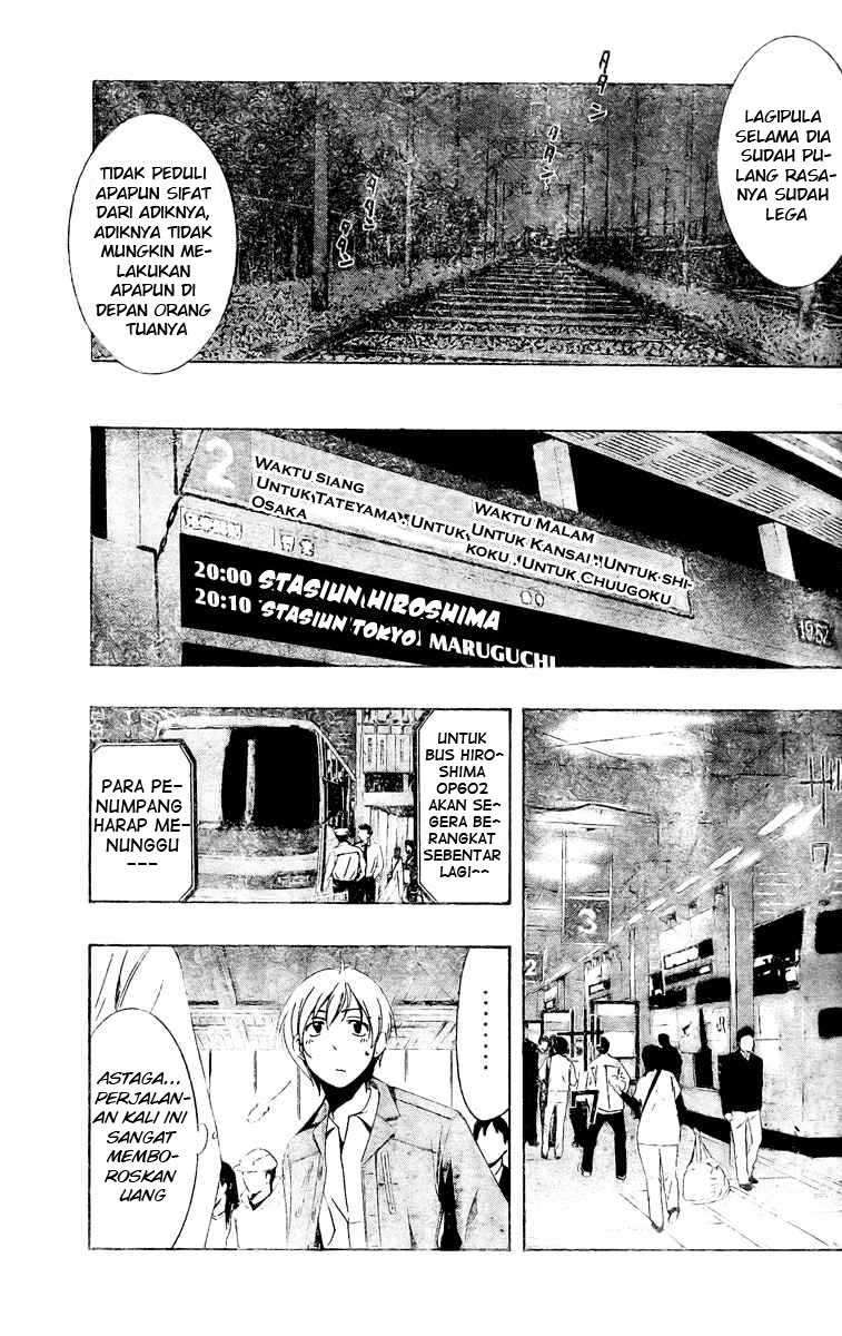 Kimi no Iru Machi chapter 28 halaman 13
