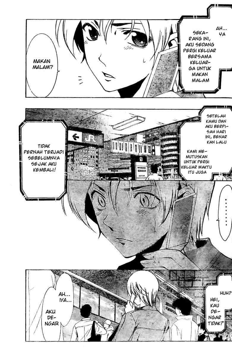 Kimi no Iru Machi chapter 28 halaman 15