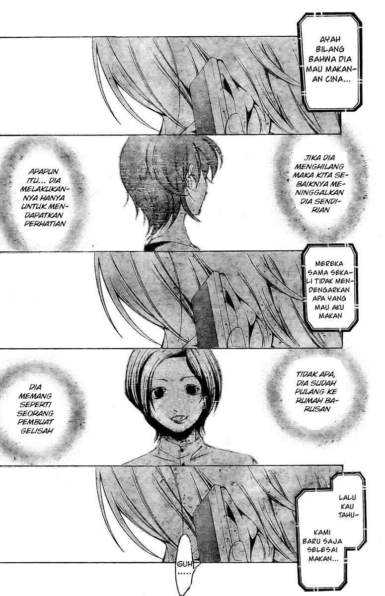 Kimi no Iru Machi chapter 28 halaman 16