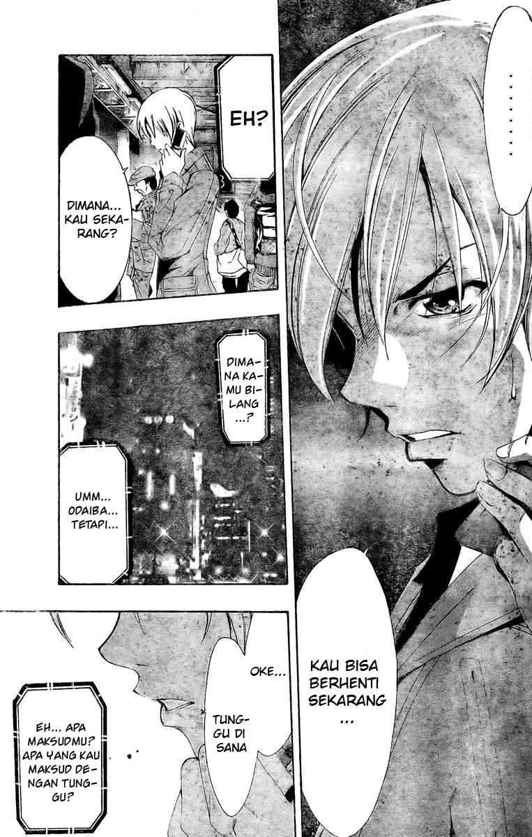 Kimi no Iru Machi chapter 28 halaman 17