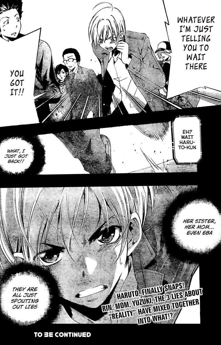 Kimi no Iru Machi chapter 28 halaman 18