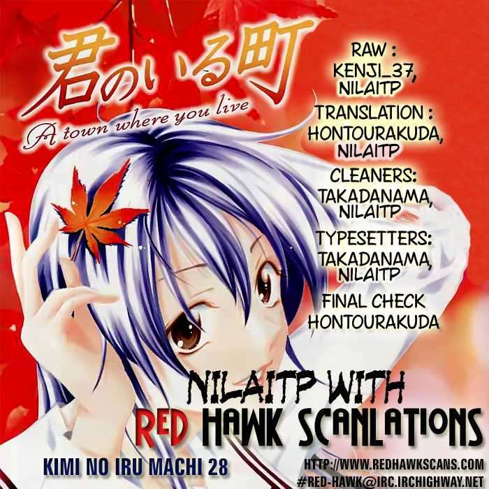 Kimi no Iru Machi chapter 28 halaman 19