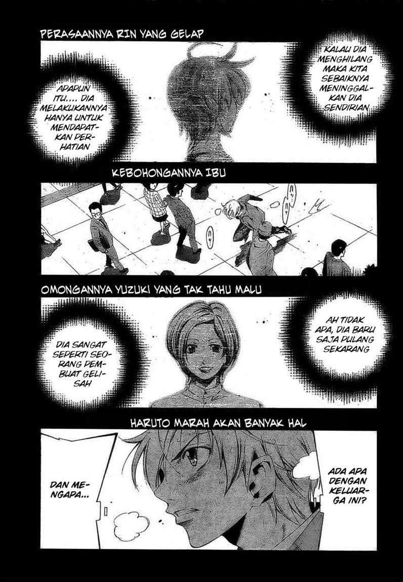 Kimi no Iru Machi chapter 29 halaman 1