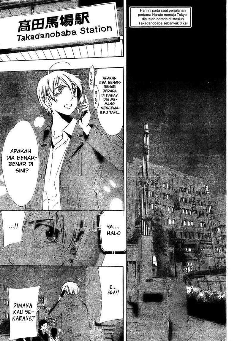Kimi no Iru Machi chapter 29 halaman 3