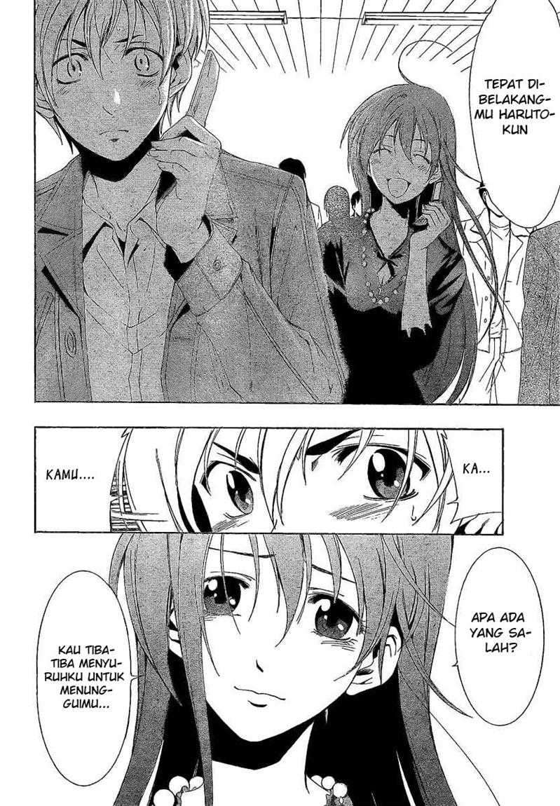Kimi no Iru Machi chapter 29 halaman 4