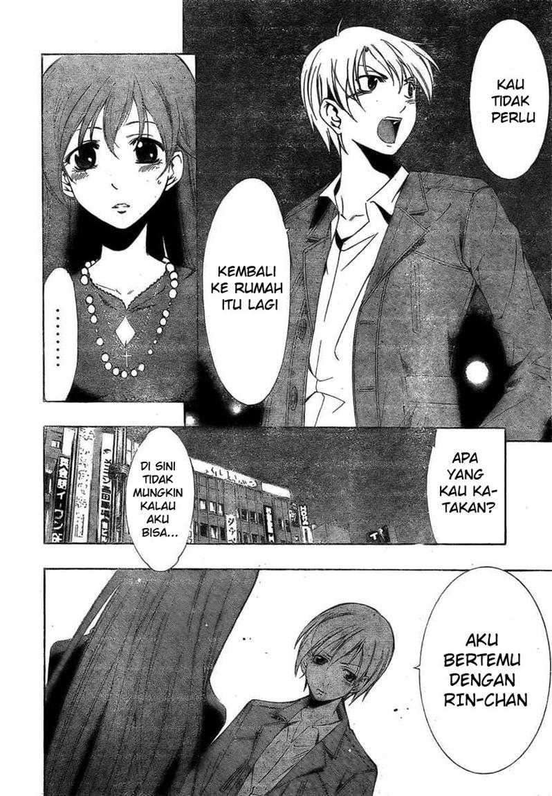 Kimi no Iru Machi chapter 29 halaman 6