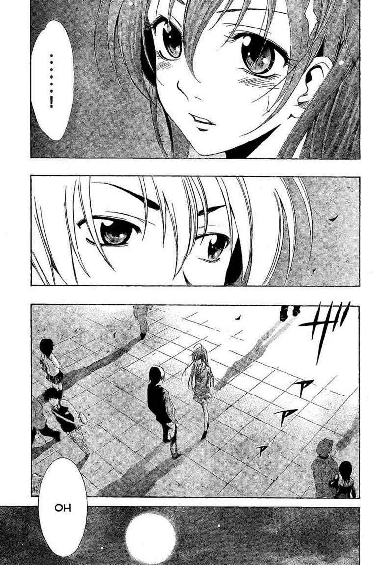Kimi no Iru Machi chapter 29 halaman 7