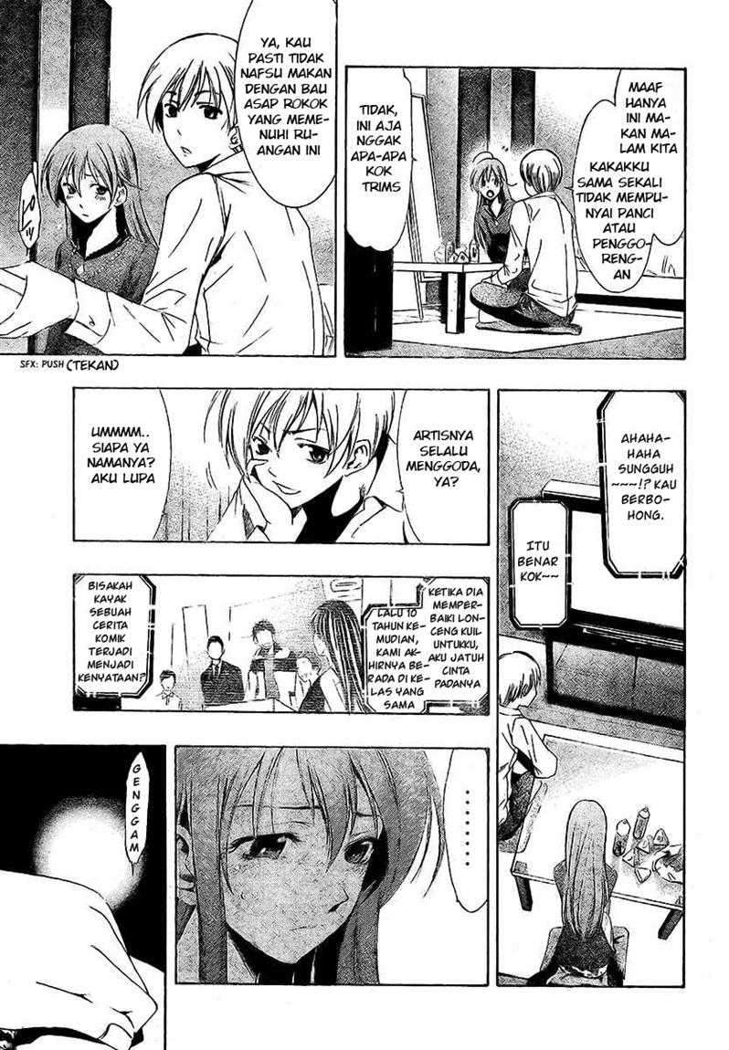 Kimi no Iru Machi chapter 29 halaman 9