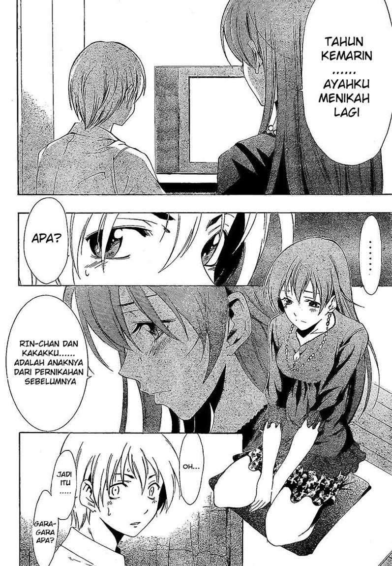 Kimi no Iru Machi chapter 29 halaman 10