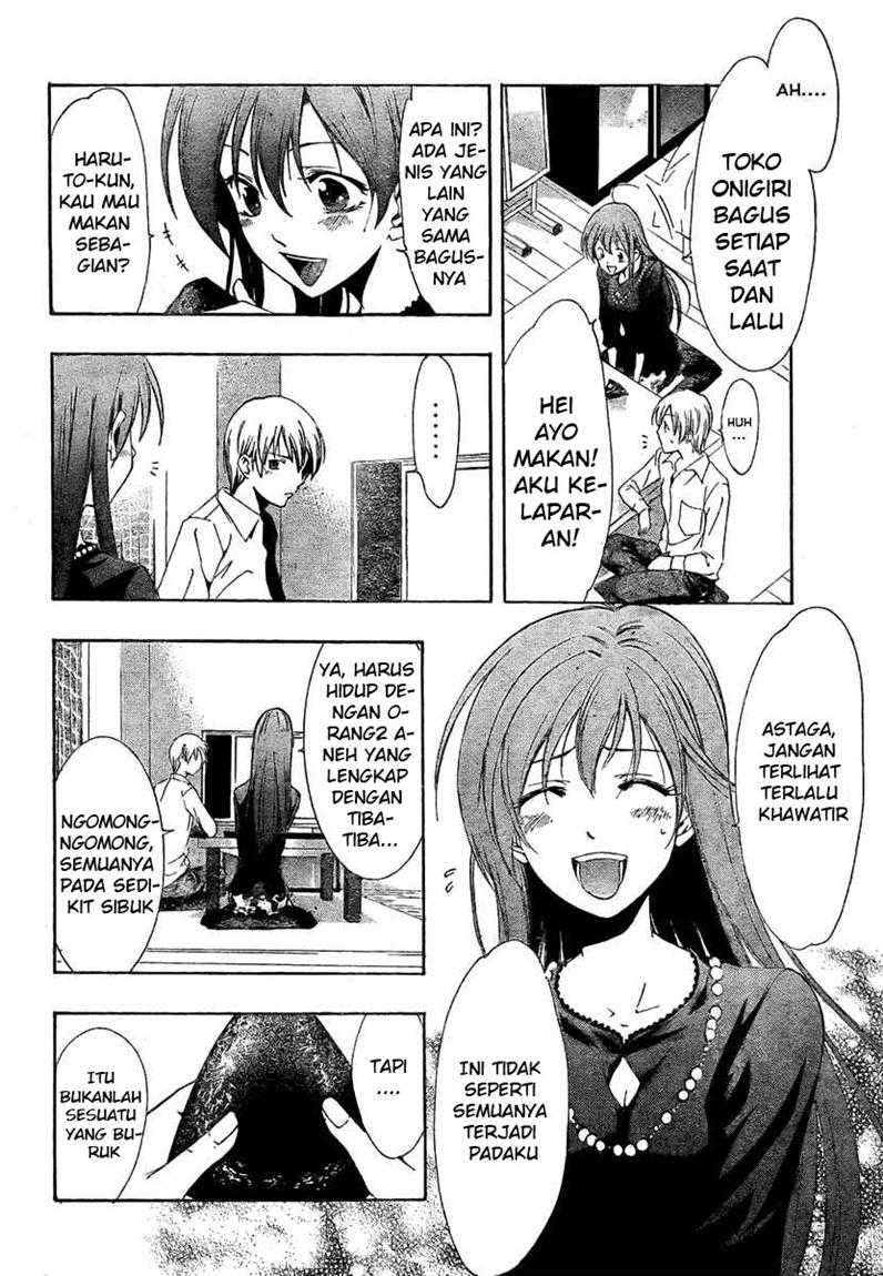 Kimi no Iru Machi chapter 29 halaman 12