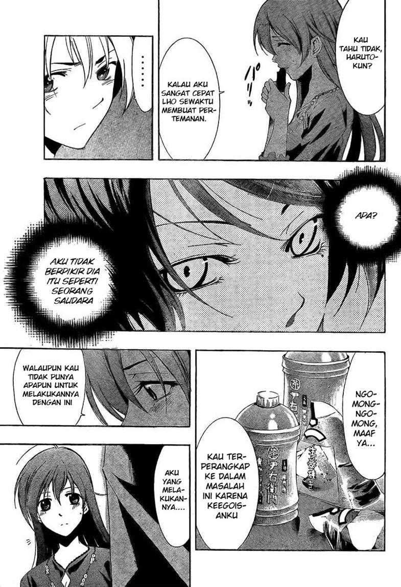 Kimi no Iru Machi chapter 29 halaman 13