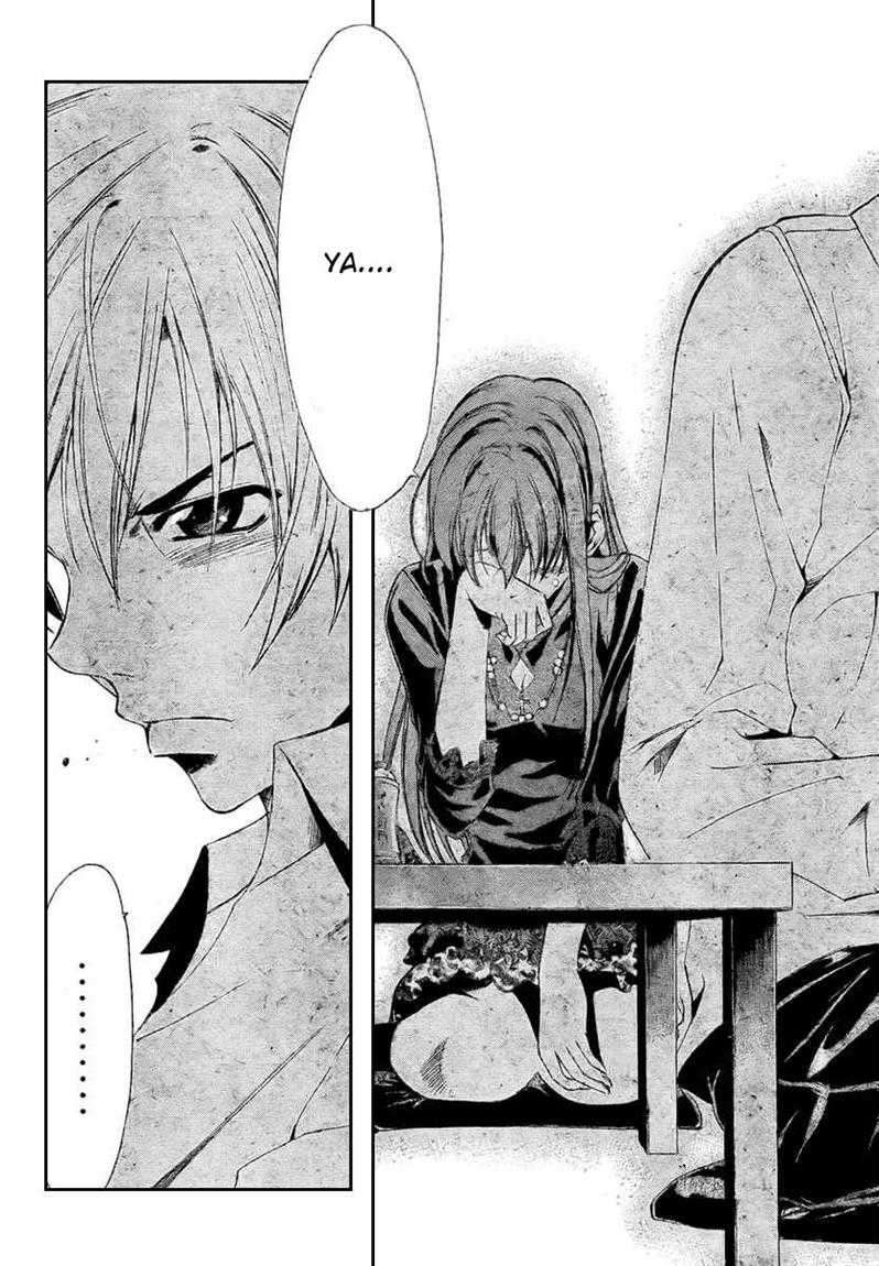 Kimi no Iru Machi chapter 29 halaman 16