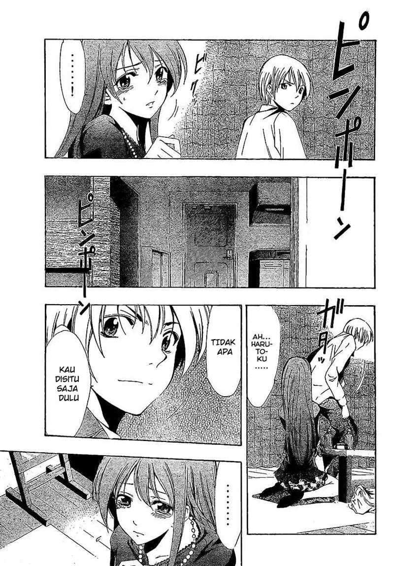 Kimi no Iru Machi chapter 29 halaman 17
