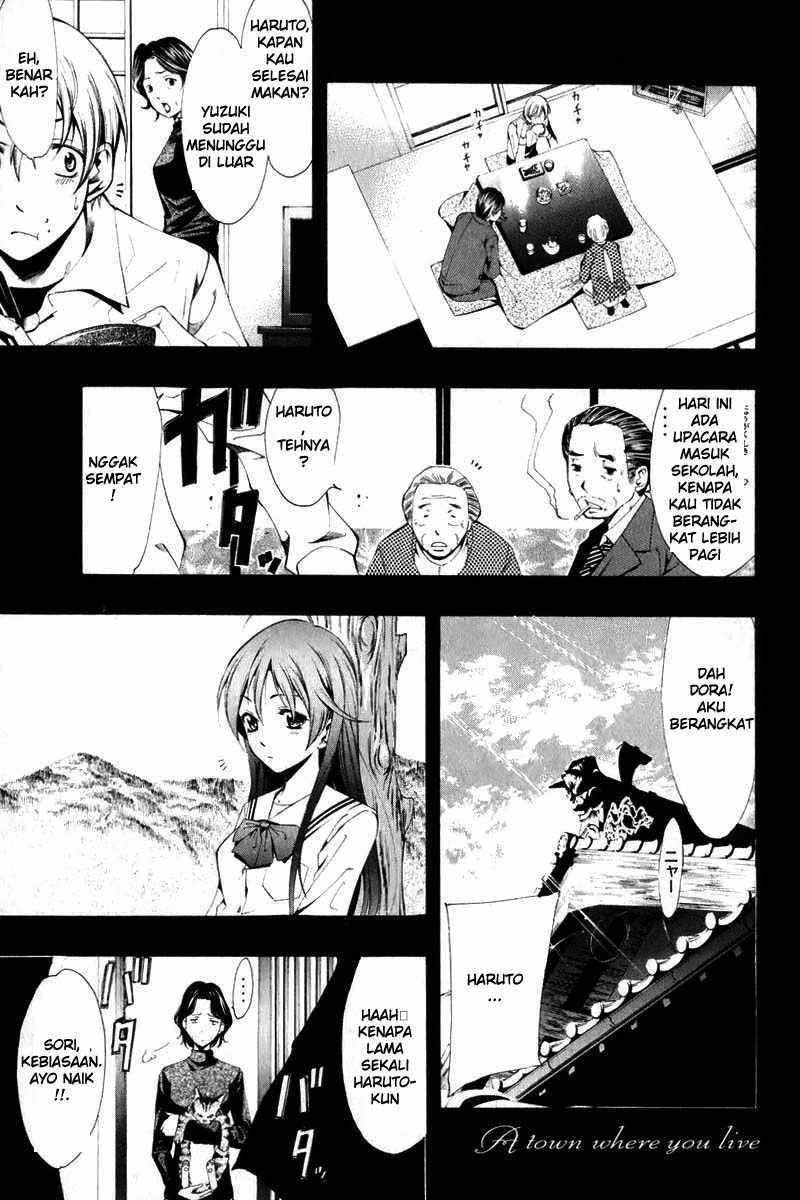 Kimi no Iru Machi Bab 3 halaman 3