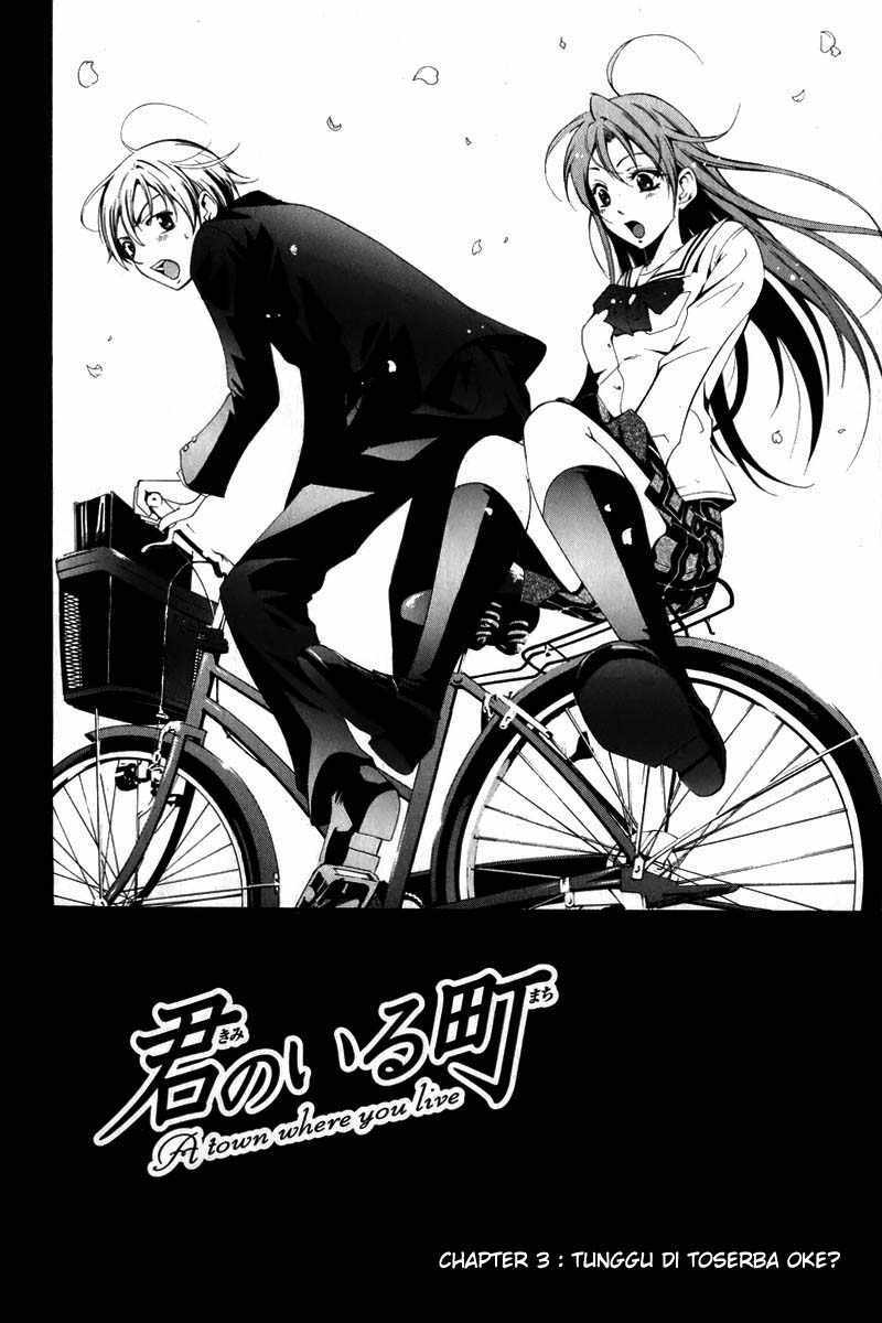 Kimi no Iru Machi Bab 3 halaman 4