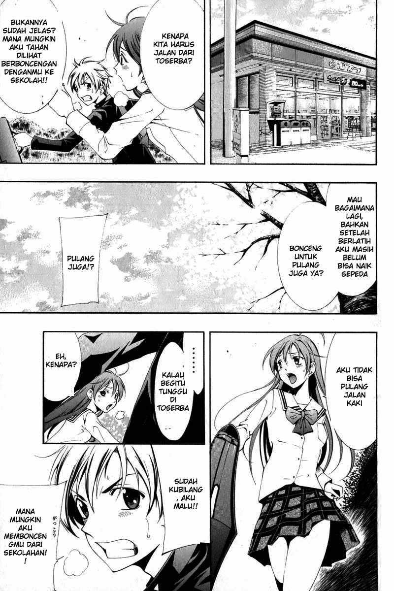 Kimi no Iru Machi Bab 3 halaman 5