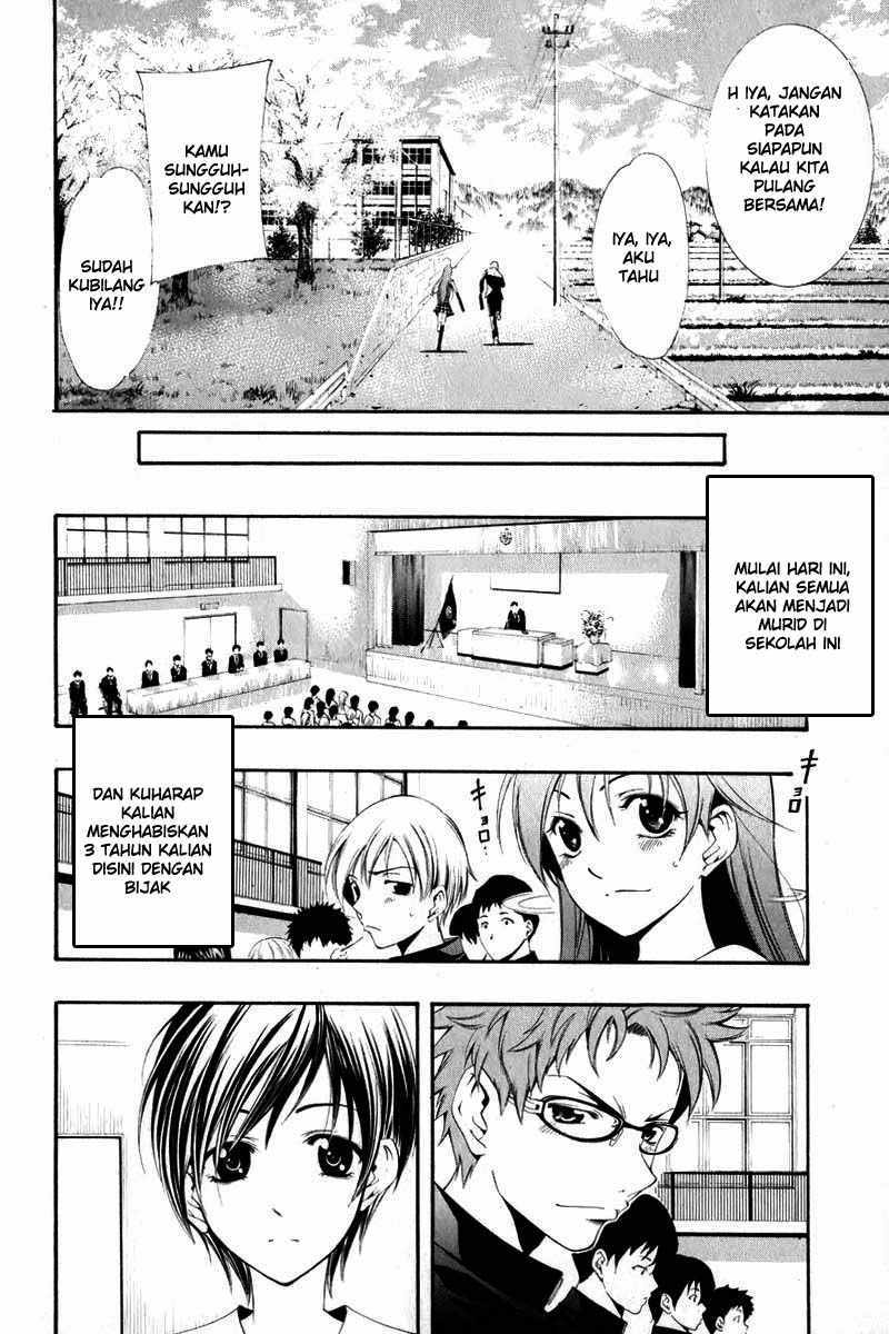 Kimi no Iru Machi Bab 3 halaman 6
