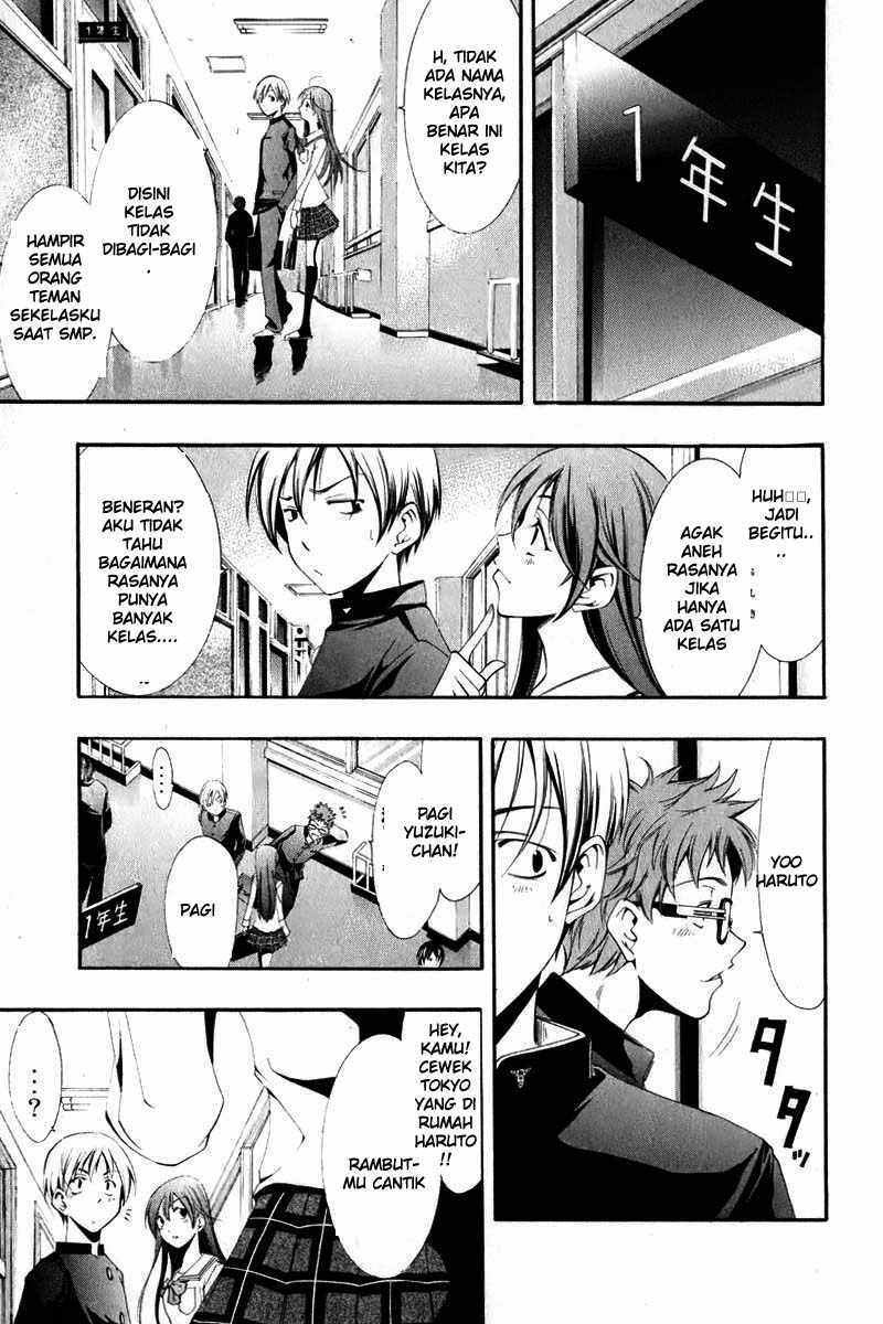 Kimi no Iru Machi Bab 3 halaman 7