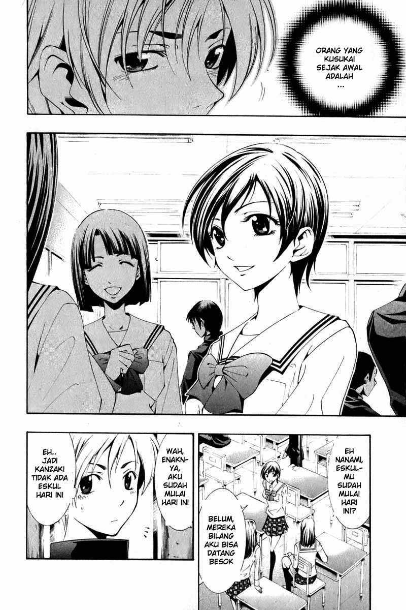 Kimi no Iru Machi Bab 3 halaman 10