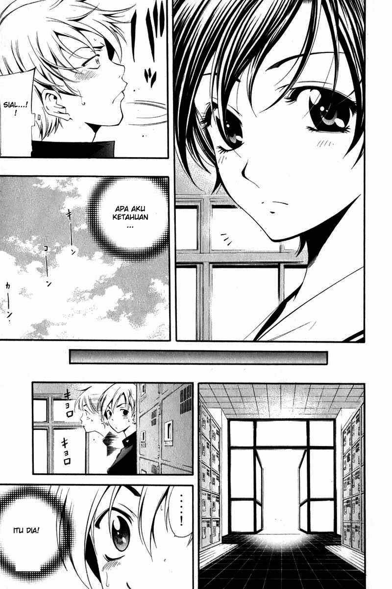 Kimi no Iru Machi Bab 3 halaman 11