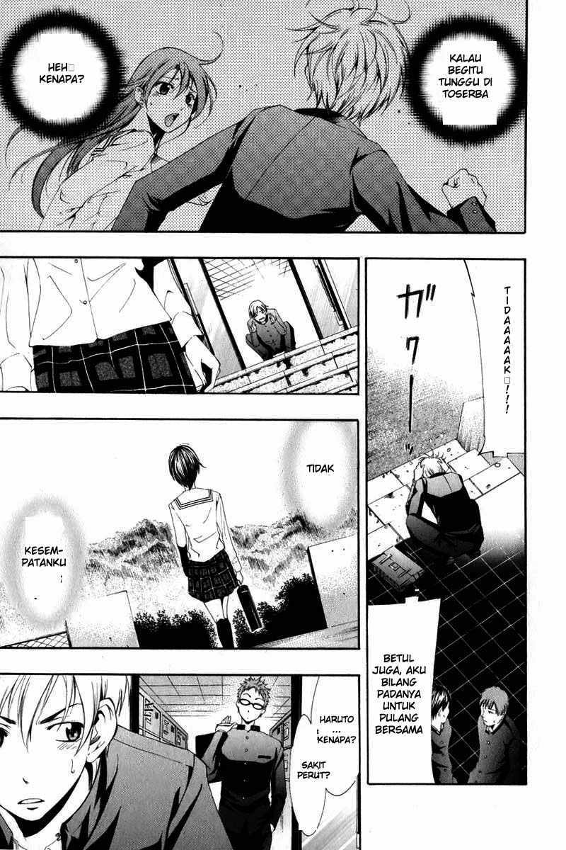 Kimi no Iru Machi Bab 3 halaman 13