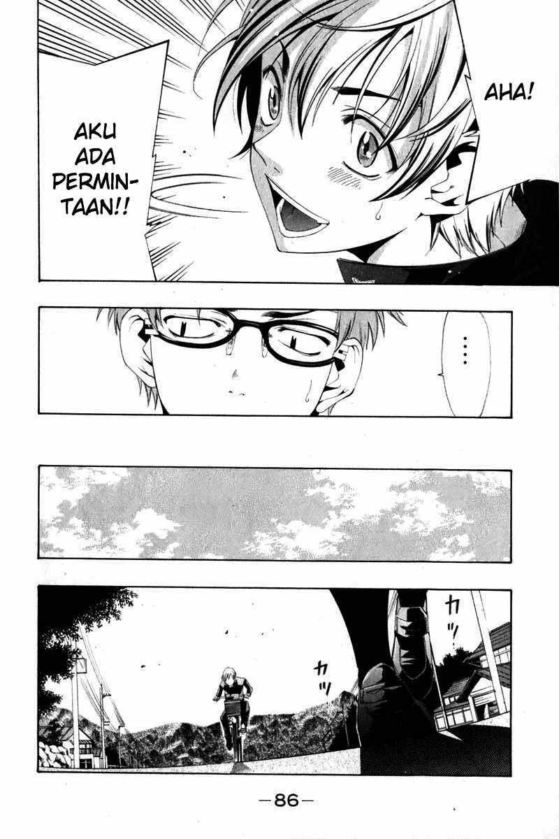 Kimi no Iru Machi Bab 3 halaman 14