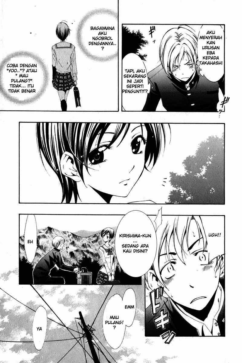 Kimi no Iru Machi Bab 3 halaman 15