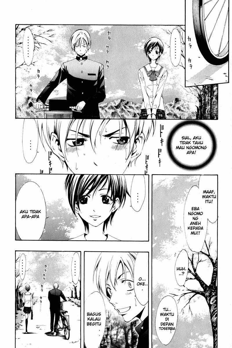 Kimi no Iru Machi Bab 3 halaman 16