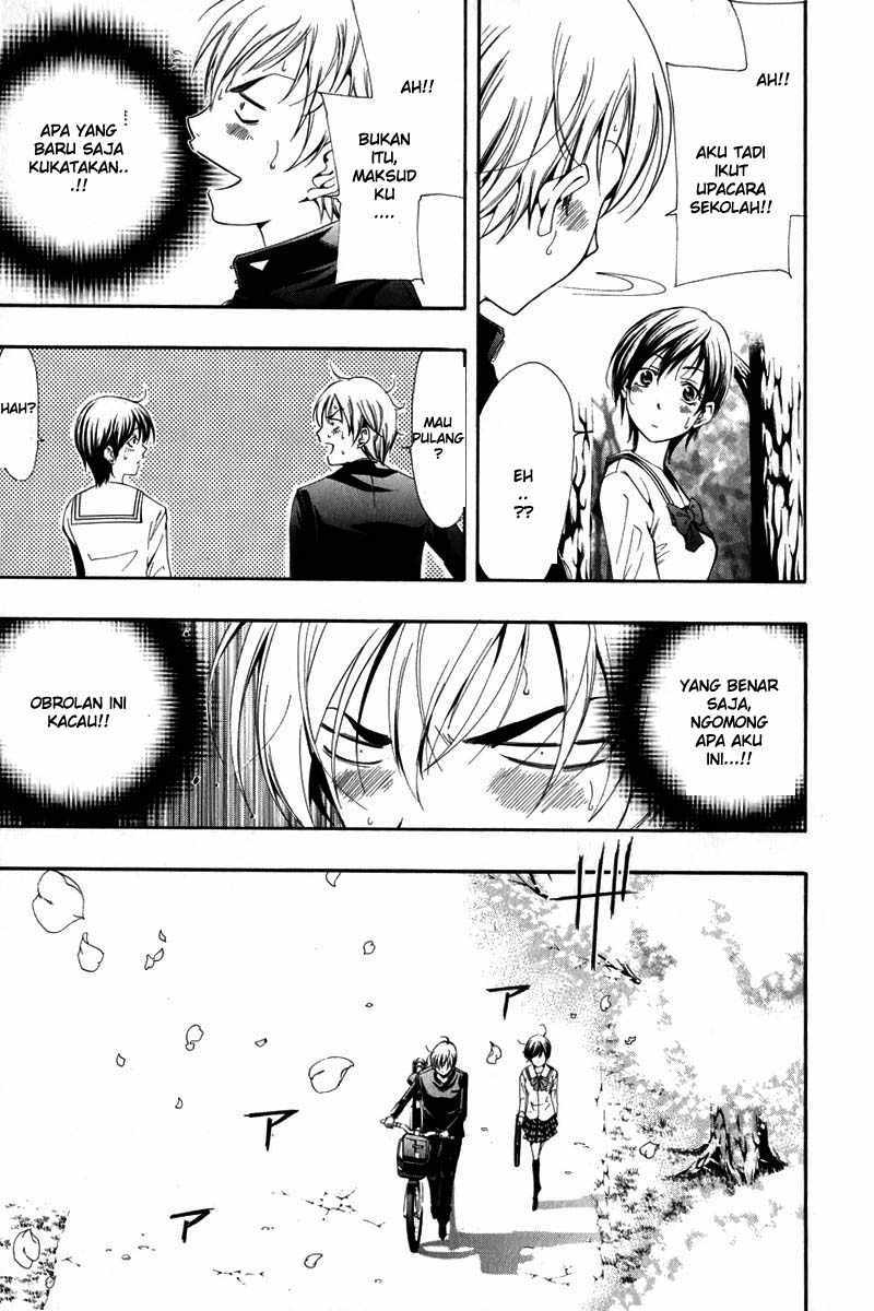 Kimi no Iru Machi Bab 3 halaman 17