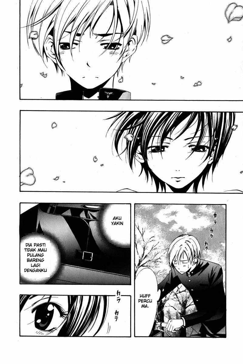 Kimi no Iru Machi Bab 3 halaman 18