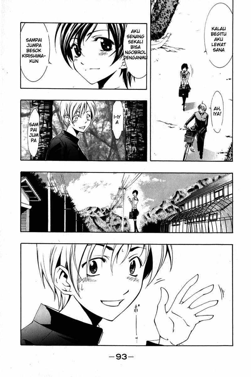 Kimi no Iru Machi Bab 3 halaman 21